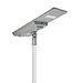 high quality solar street light